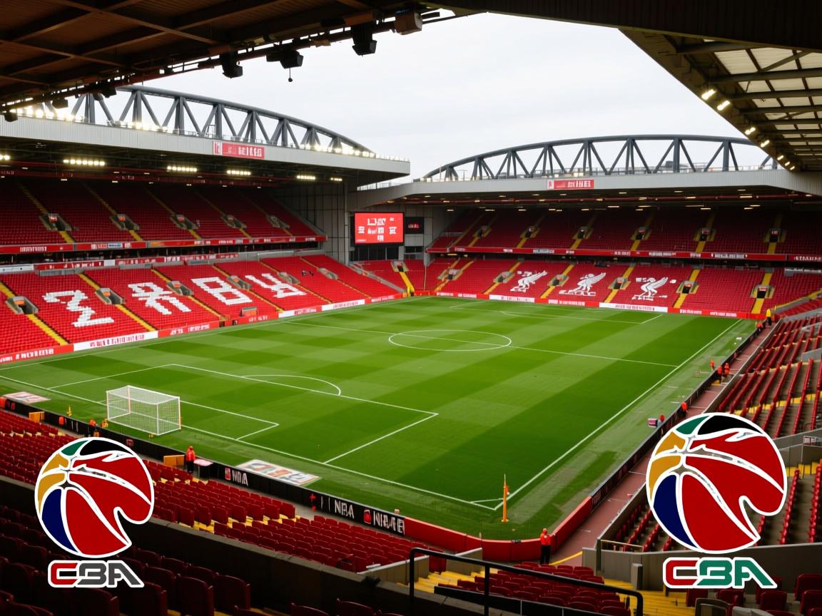 利物浦主场狂胜，稳固英超积分榜榜首位置