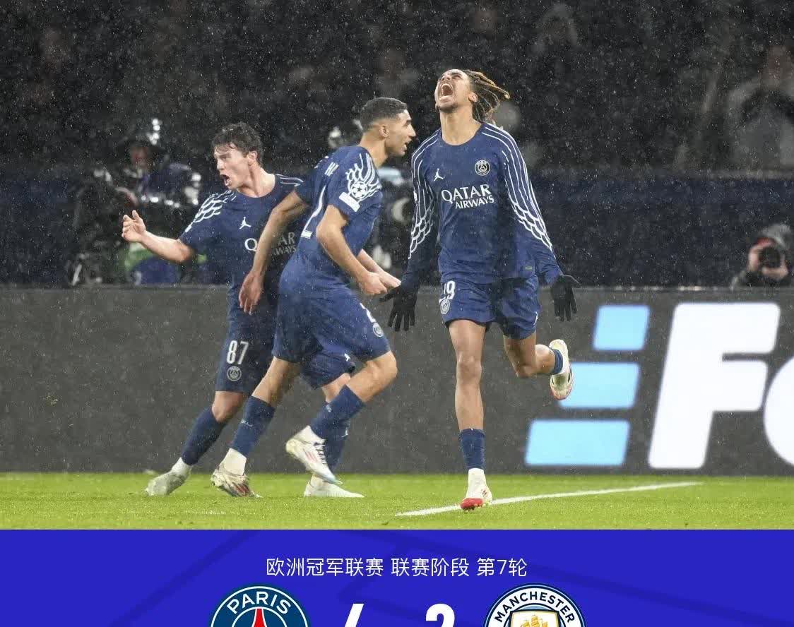 曼城击败巴黎，蓝月亮继续征程的简单介绍