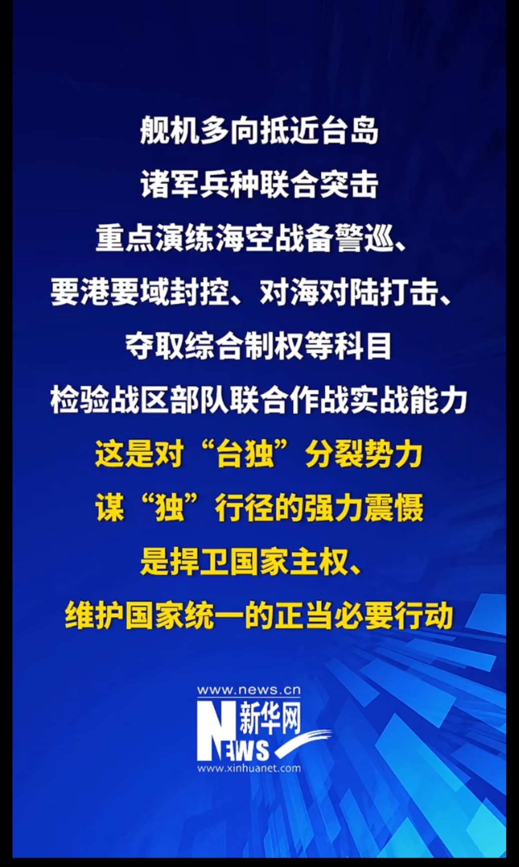 爱游戏足球体育-西雅图海湾者重点培养年轻力量，迎战强敌有备无患