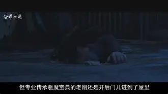恩菲尔德多点开花，备战进攻火力爆发