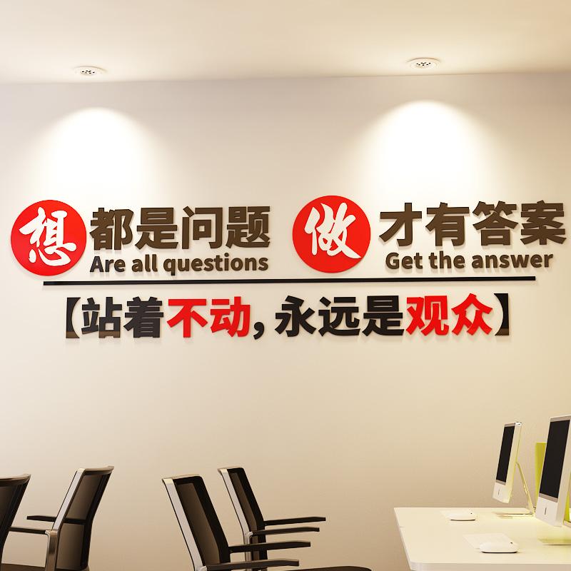 国足新周期首次合练挂