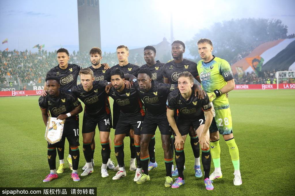曼城2-0维达德！获世俱杯开门红，福登传射+多库破门，刘易斯染红