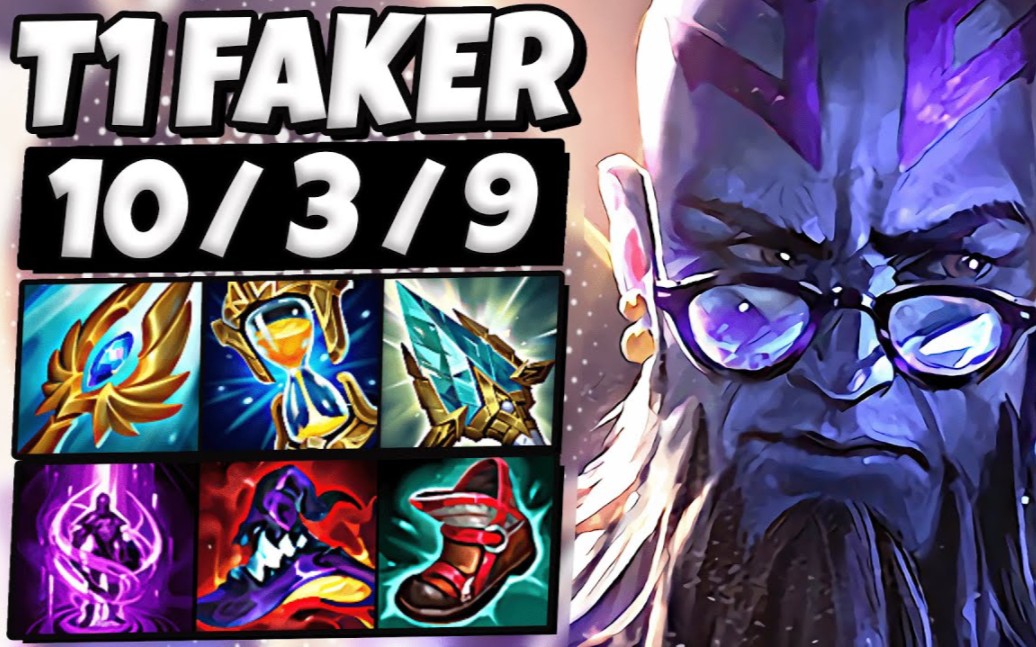 LOL-MSI：Faker瑞兹三杀统治团战，T13-0击败BLG晋级胜决的简单介绍