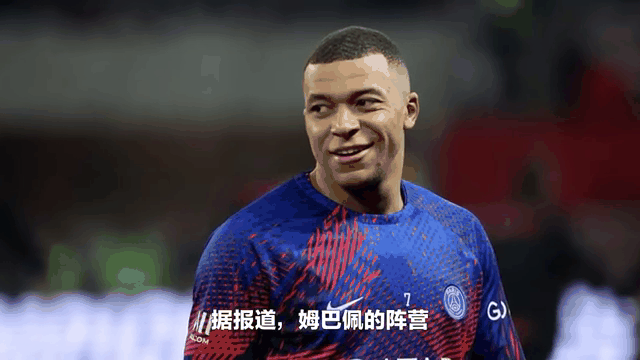 包含阿尔希拉尔主场气氛火爆，球迷助威成强大后盾的词条
