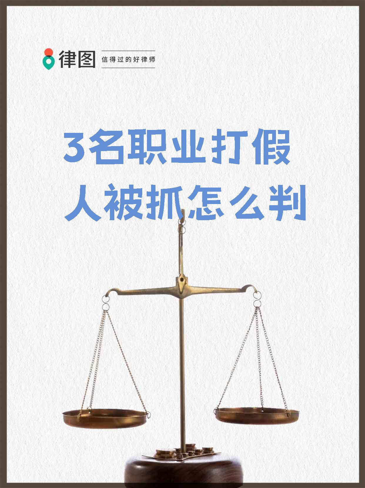 业内爆料!裁判作假会在关键判罚偏心不重要判罚偏对方的简单介绍