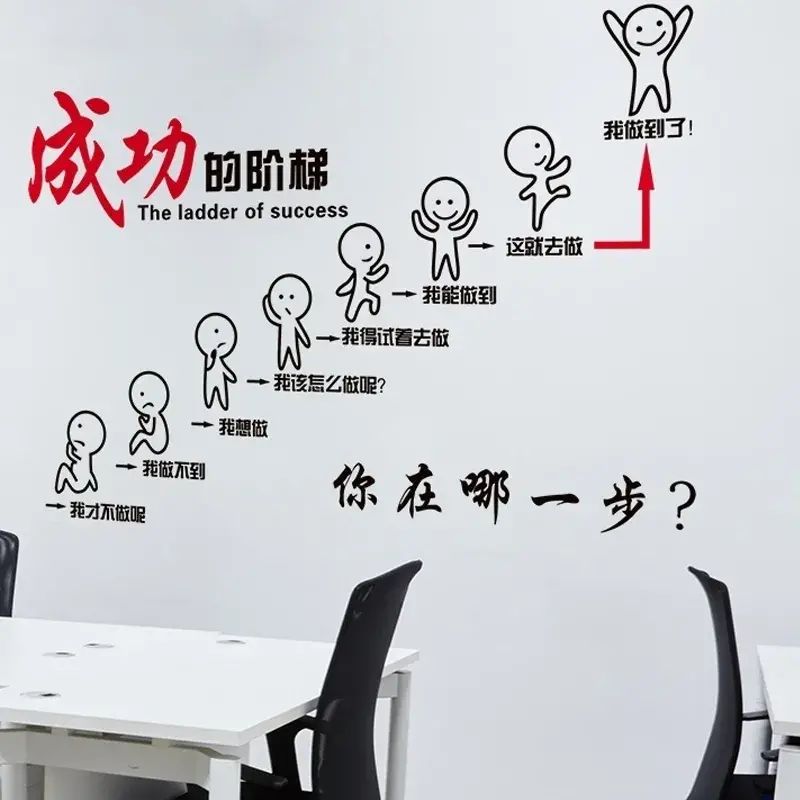 格兰姆斯：我每晚都在加练，我知道机会永远属于有准备的人的简单介绍