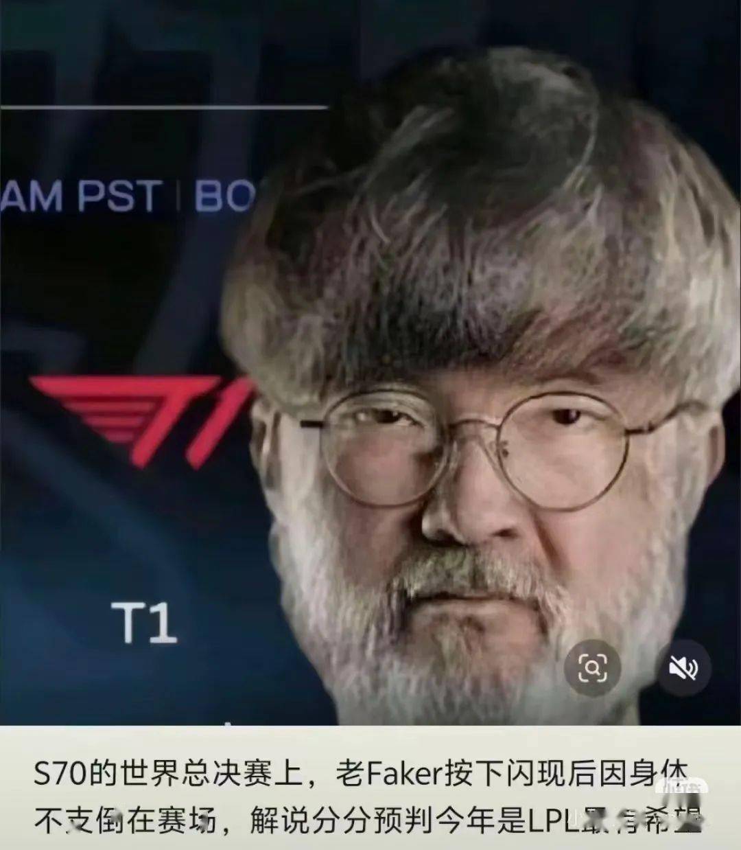 关于先是Faker然后是Uzi，按这个标准你觉得明年会是谁？50亮469回复英雄联盟的信息