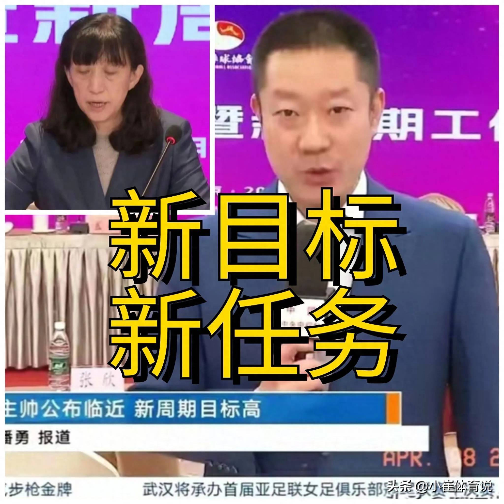 赖亚文:中国男排与世界强队仍有明显差距将继续改革