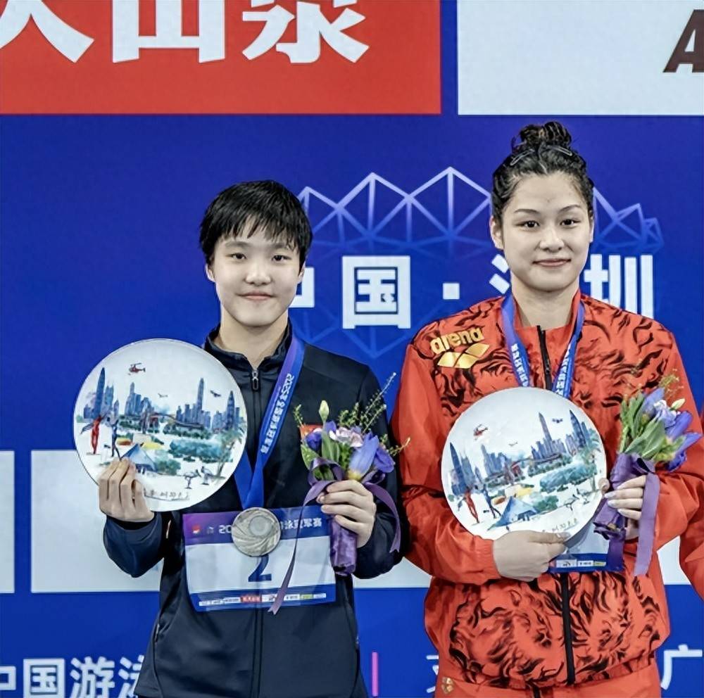爱游戏体育入口-世锦赛女子200蝶:于子迪游出2分07秒95压线入围决赛的简单介绍