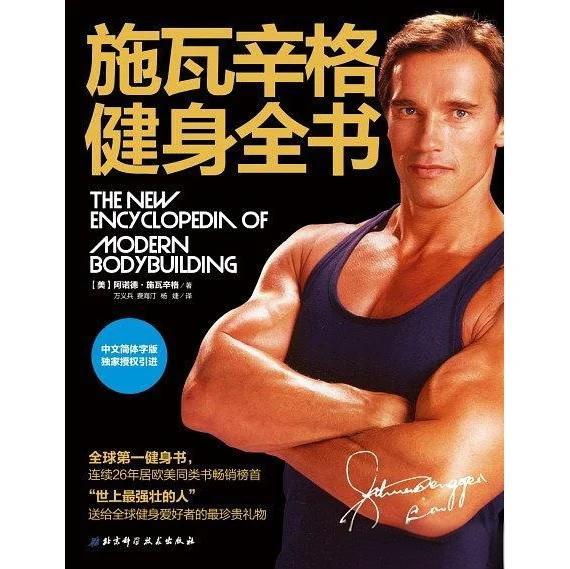 爱游戏体育入口-滕哈格谈执教药厂：一切从零开始，你必须一次又的简单介绍