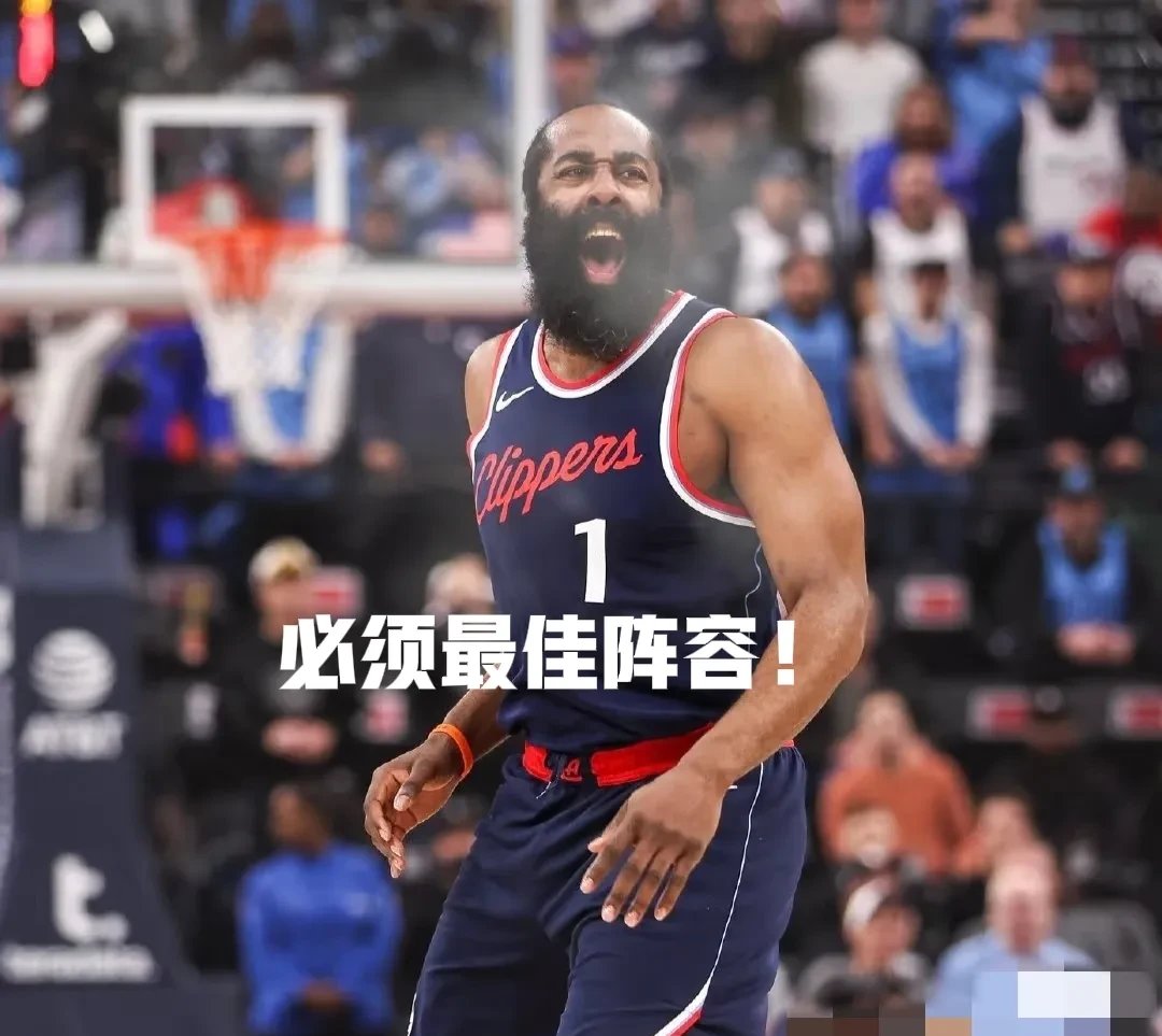爱游戏体育官方-霍里:我愿用4个戒指换哈登赚的钱但我更喜欢冠军的简单介绍