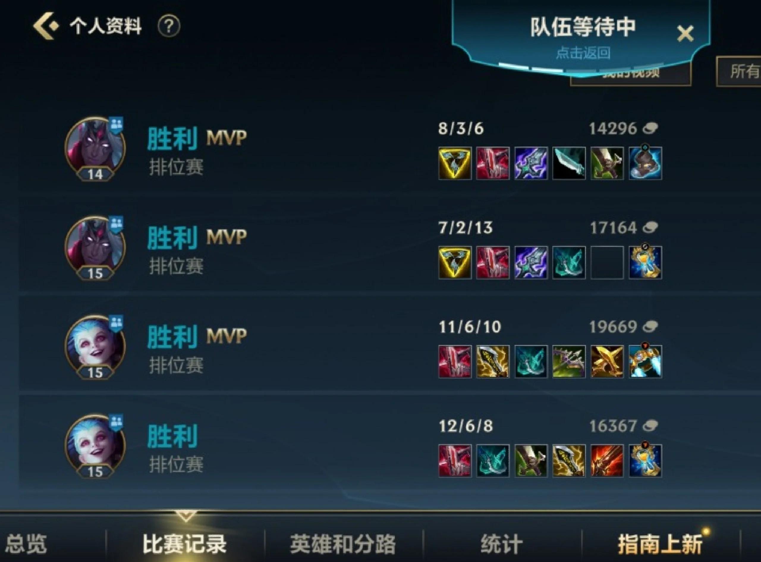 我队友呢？Bdd战绩9-4，四位队友合计0-21，BDD真尽力了？的简单介绍