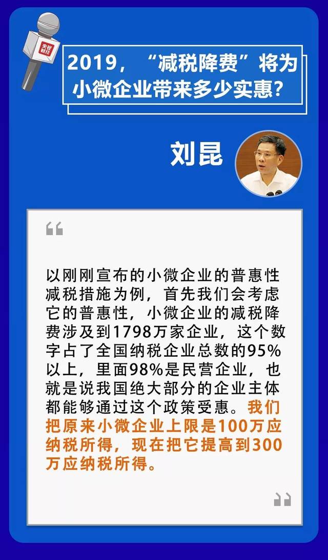 关于福建集体发力，全队合拢携手前进！的信息