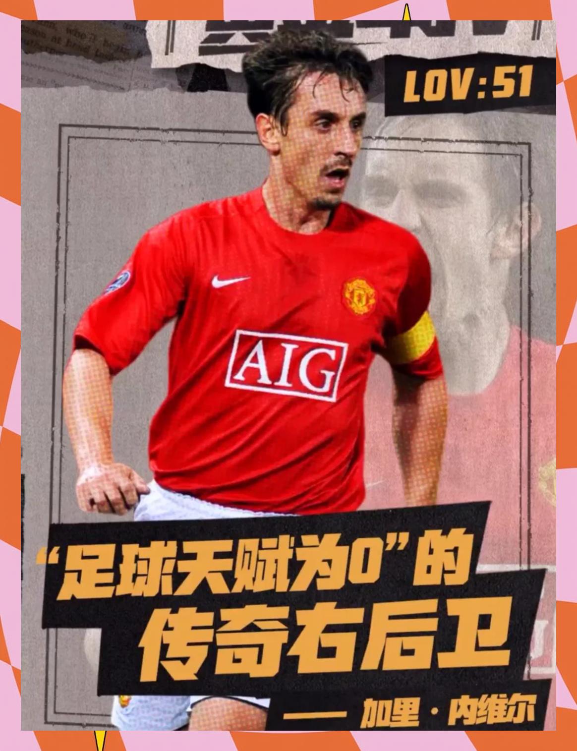爱游戏体育入口-里尔前锋传射得手，帮助球队击败对手的简单介绍