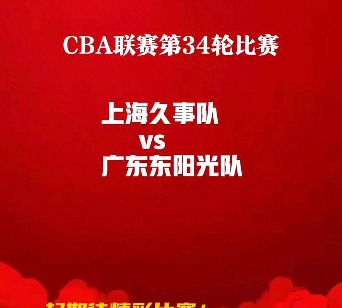爱游戏体育在线-南亚球队惊艳表现引发球迷热议