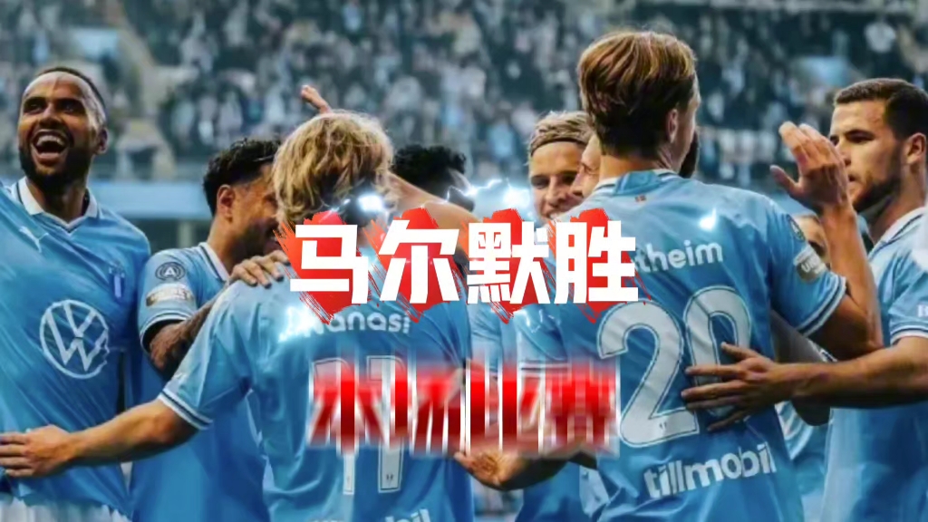 瑞典客场击败格鲁吉亚，追赶法国之势愈发明显的简单介绍