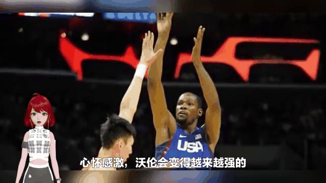 拜仁慕尼黑主场逆转拜尔森，豪取六连胜