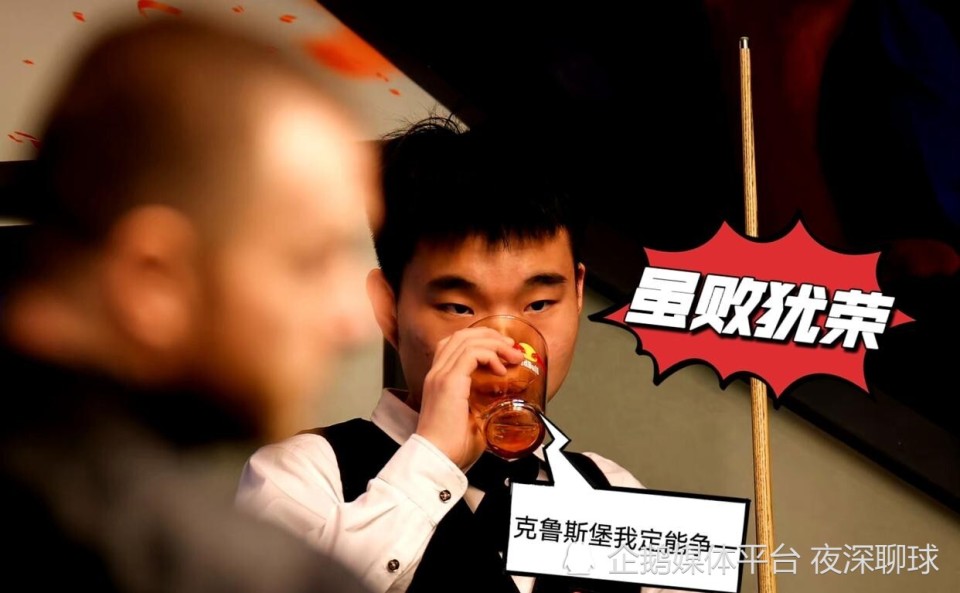 波兰队虽败犹荣，球员表现受到称赞