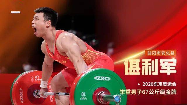 爱游戏体育官方入口-惊险激烈！大赛背后的故事令人动容